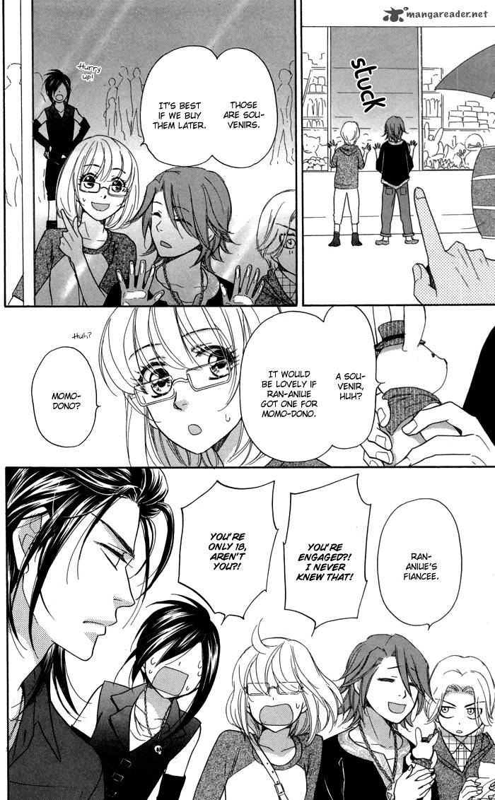 Sengoku Danshi Hana No Ran 6 33