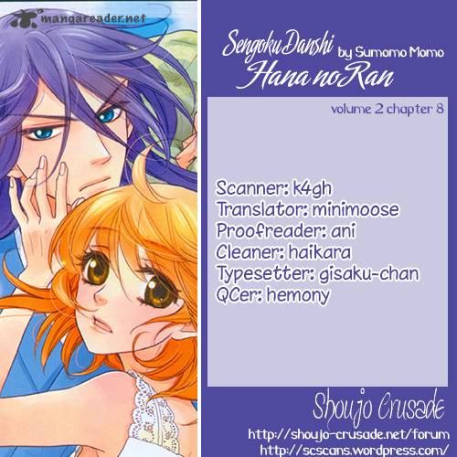 Sengoku Danshi Hana No Ran 8 1