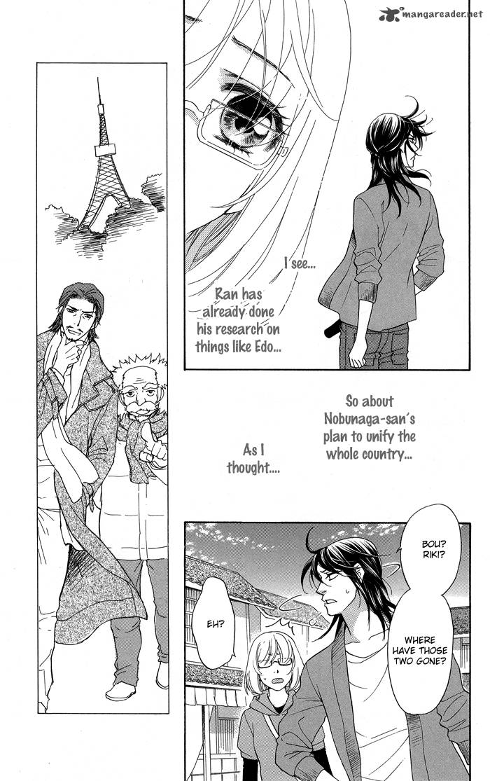 Sengoku Danshi Hana No Ran 8 10