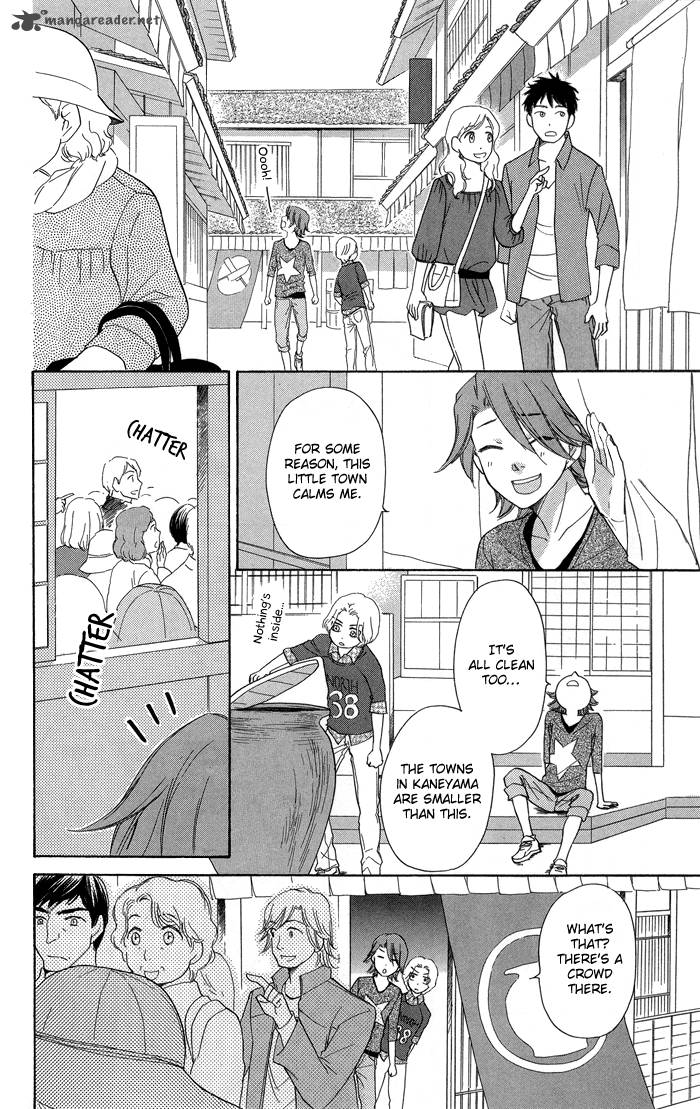 Sengoku Danshi Hana No Ran 8 11