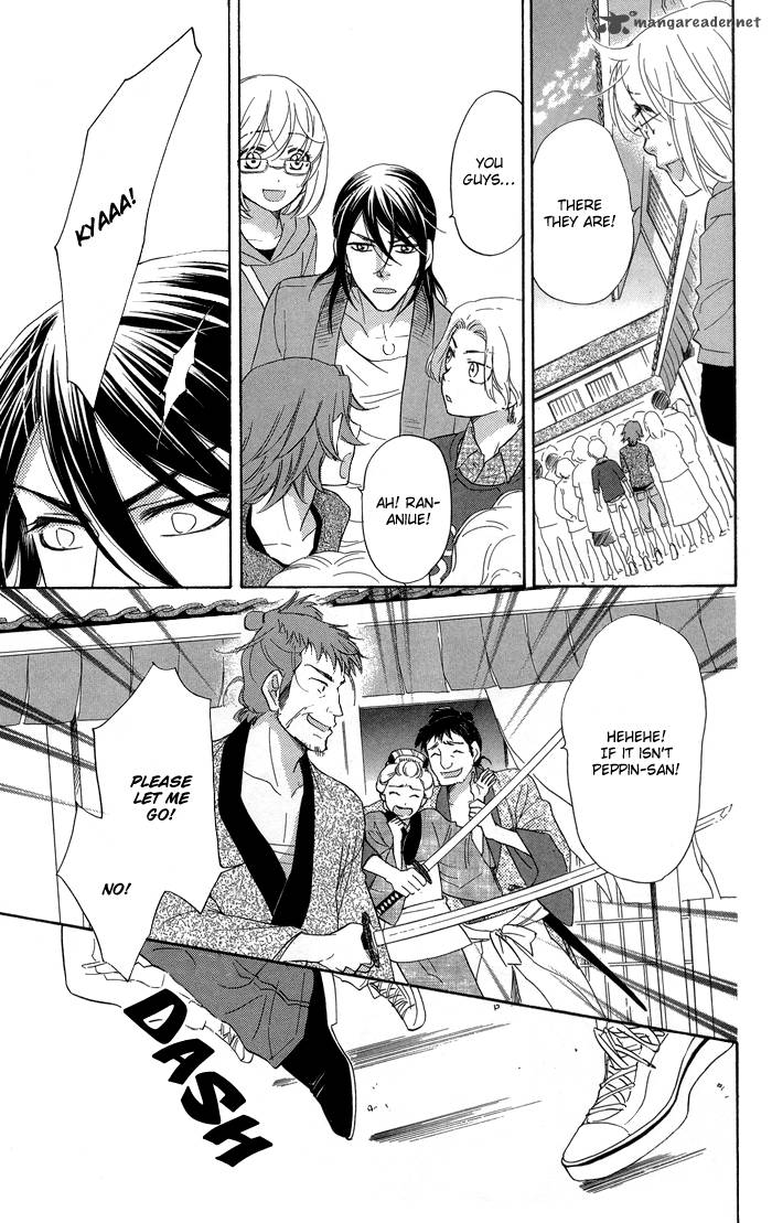 Sengoku Danshi Hana No Ran 8 12