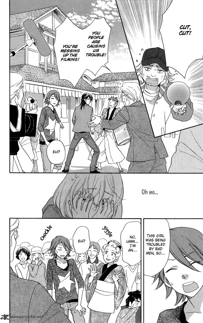 Sengoku Danshi Hana No Ran 8 15