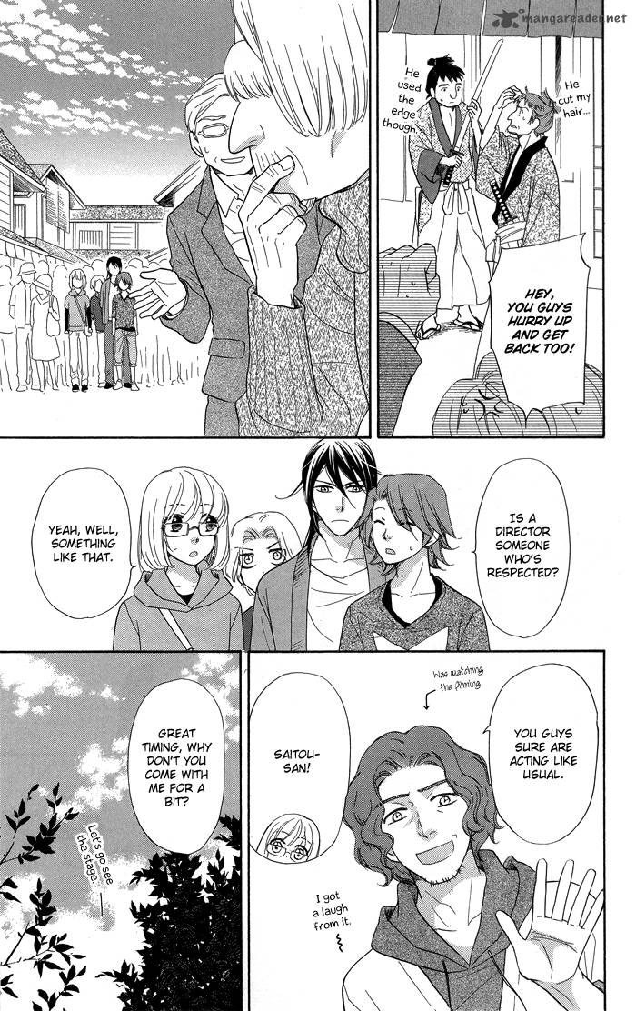 Sengoku Danshi Hana No Ran 8 18