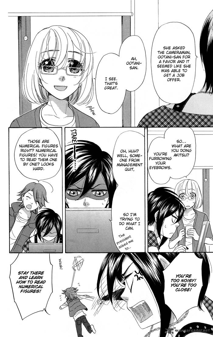 Sengoku Danshi Hana No Ran 8 21