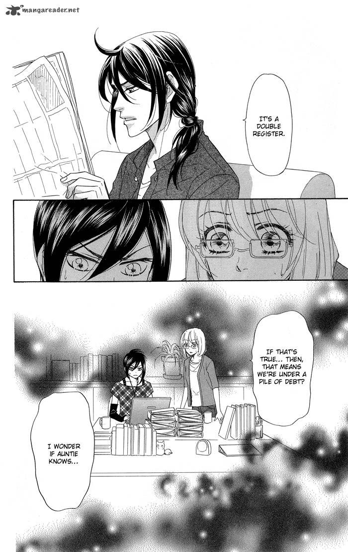 Sengoku Danshi Hana No Ran 8 23