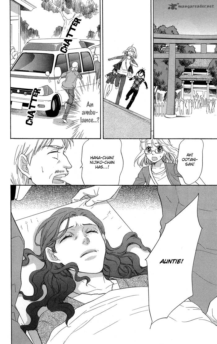 Sengoku Danshi Hana No Ran 8 25