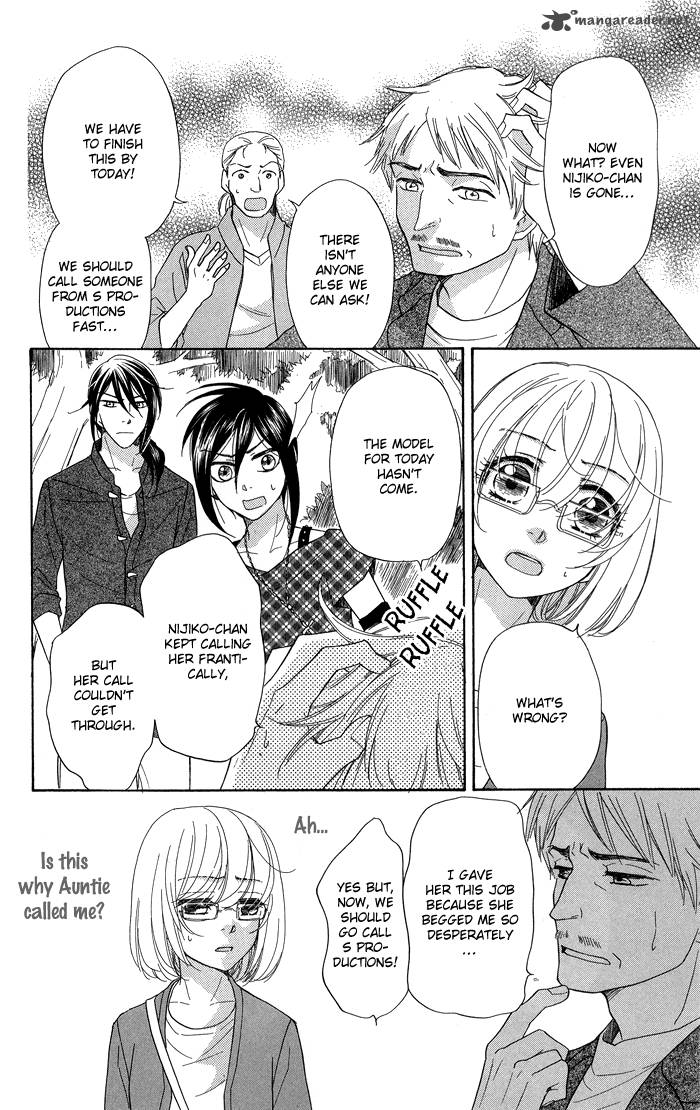 Sengoku Danshi Hana No Ran 8 27