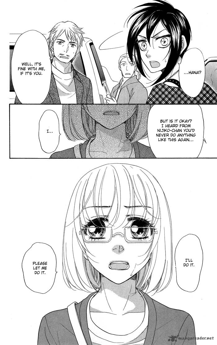 Sengoku Danshi Hana No Ran 8 29