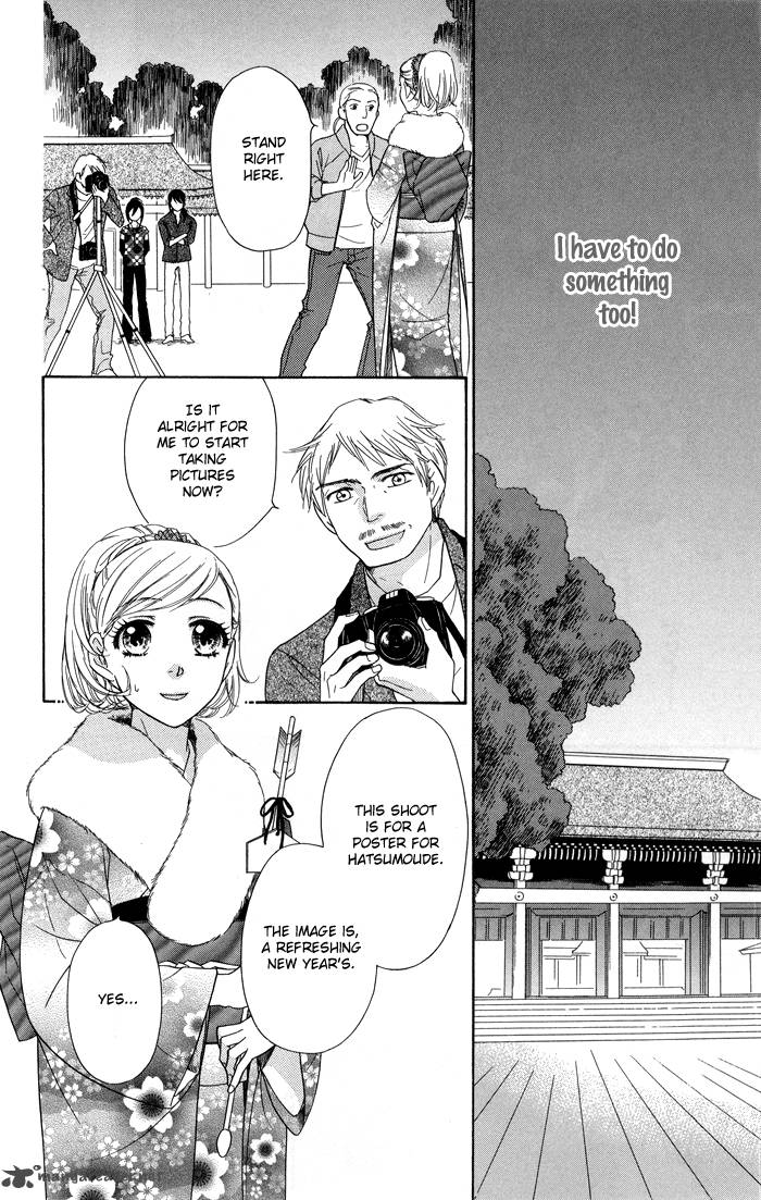 Sengoku Danshi Hana No Ran 8 31