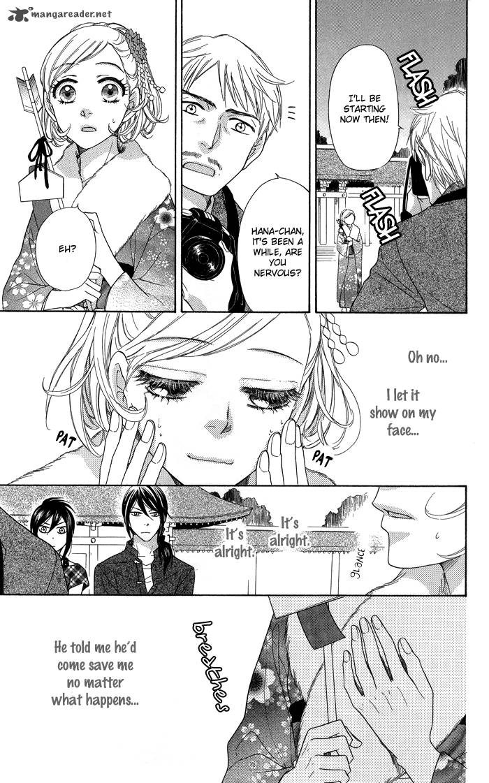 Sengoku Danshi Hana No Ran 8 32