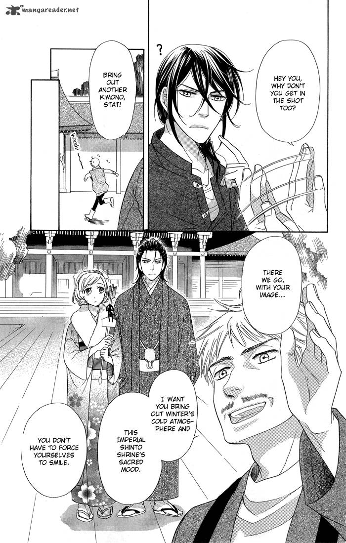 Sengoku Danshi Hana No Ran 8 34