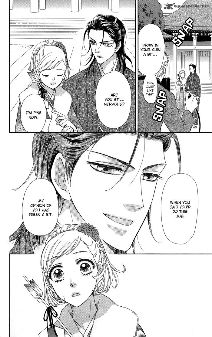 Sengoku Danshi Hana No Ran 8 35