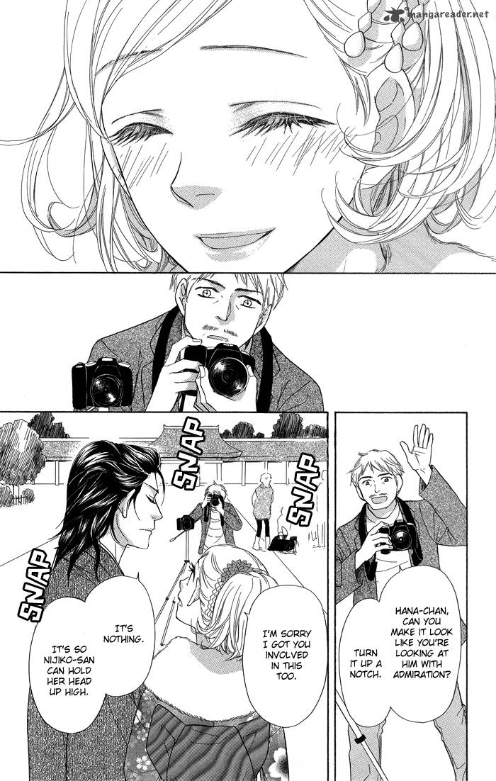 Sengoku Danshi Hana No Ran 8 36