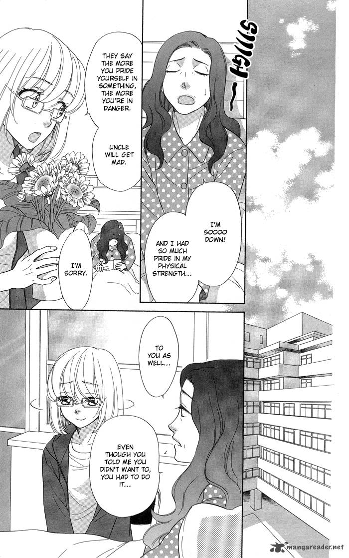 Sengoku Danshi Hana No Ran 8 38