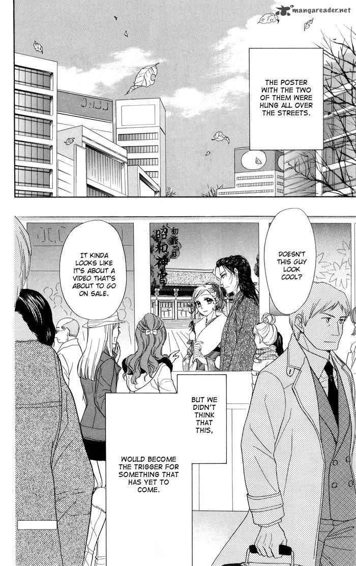 Sengoku Danshi Hana No Ran 8 41