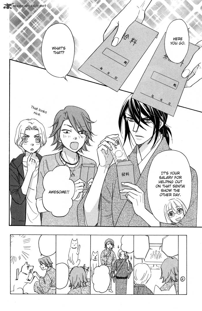 Sengoku Danshi Hana No Ran 8 5
