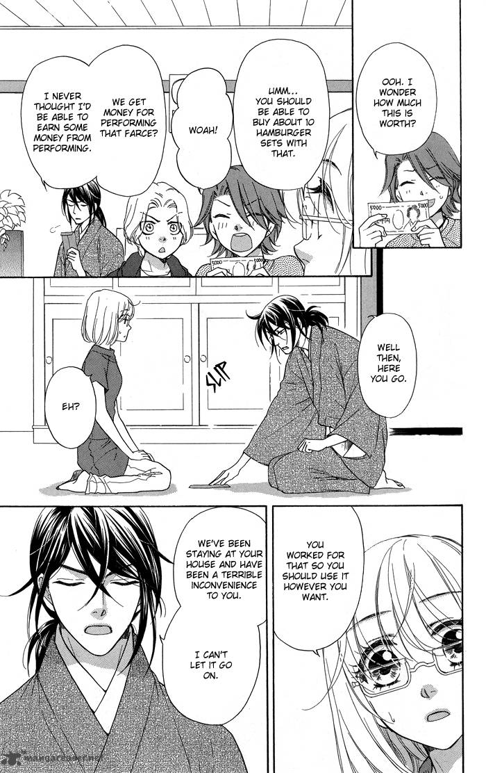 Sengoku Danshi Hana No Ran 8 6