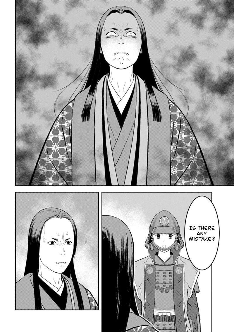 Sengoku Komachi Kuroutan Noukou Giga 100 13