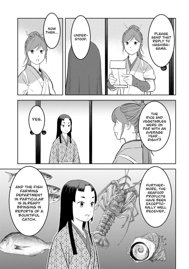 Sengoku Komachi Kuroutan Noukou Giga 103 8