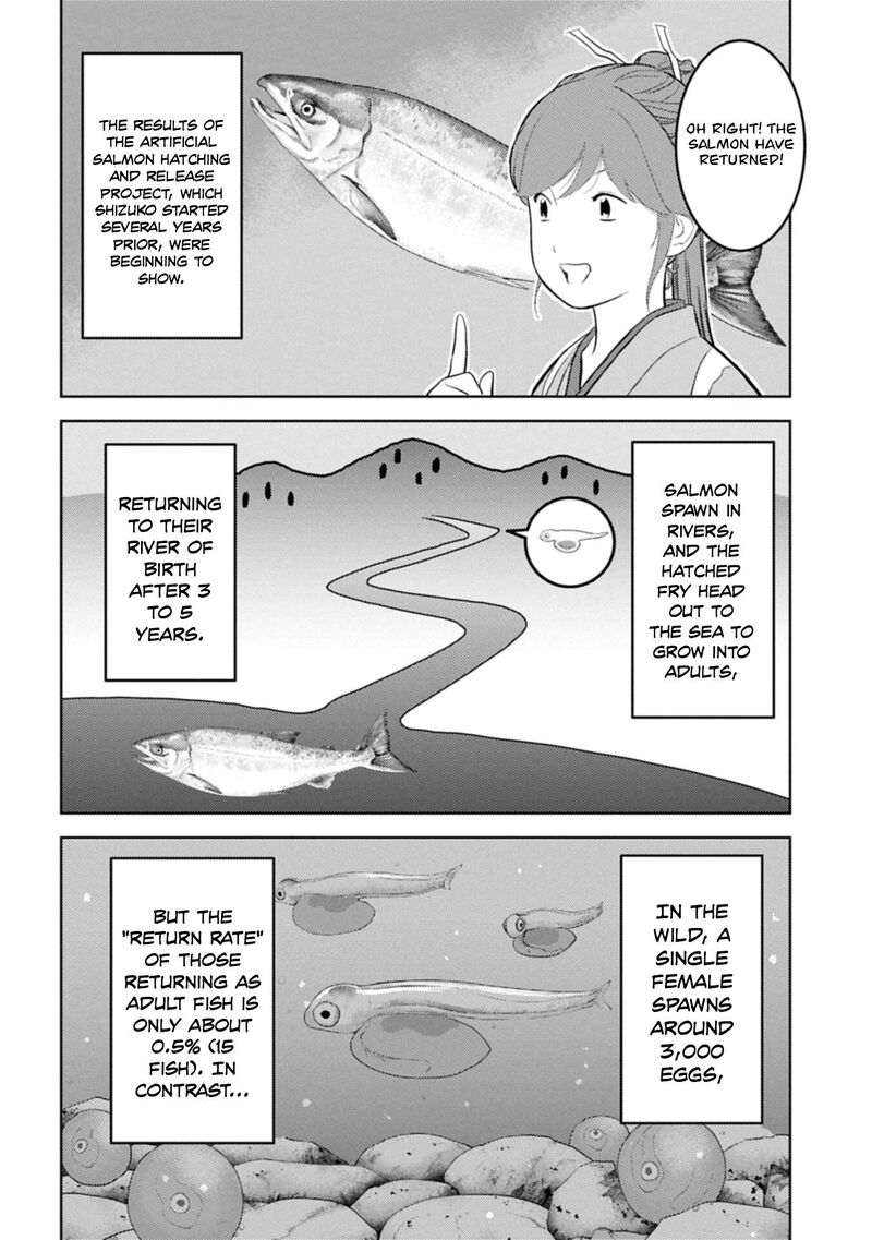 Sengoku Komachi Kuroutan Noukou Giga 103 9