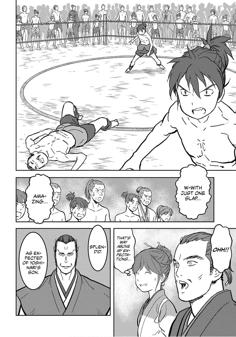 Sengoku Komachi Kuroutan Noukou Giga 18 33
