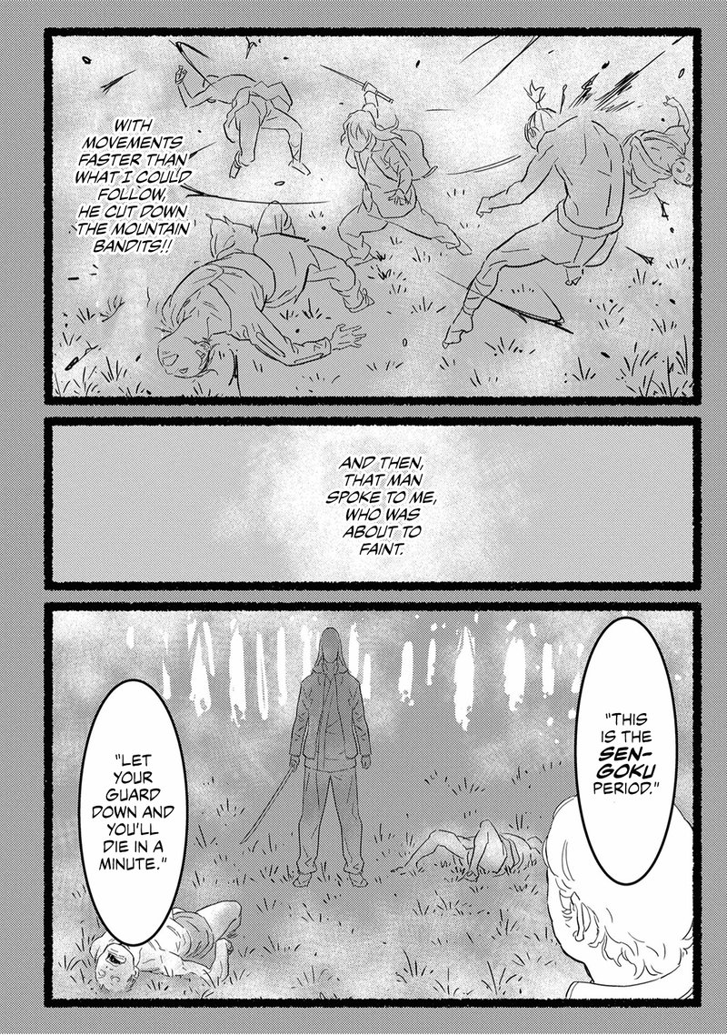 Sengoku Komachi Kuroutan Noukou Giga 20 31