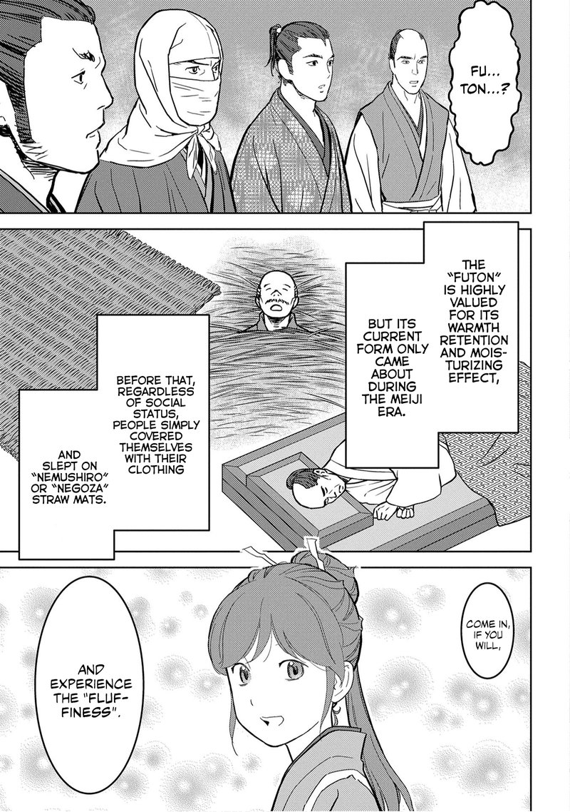 Sengoku Komachi Kuroutan Noukou Giga 21 25