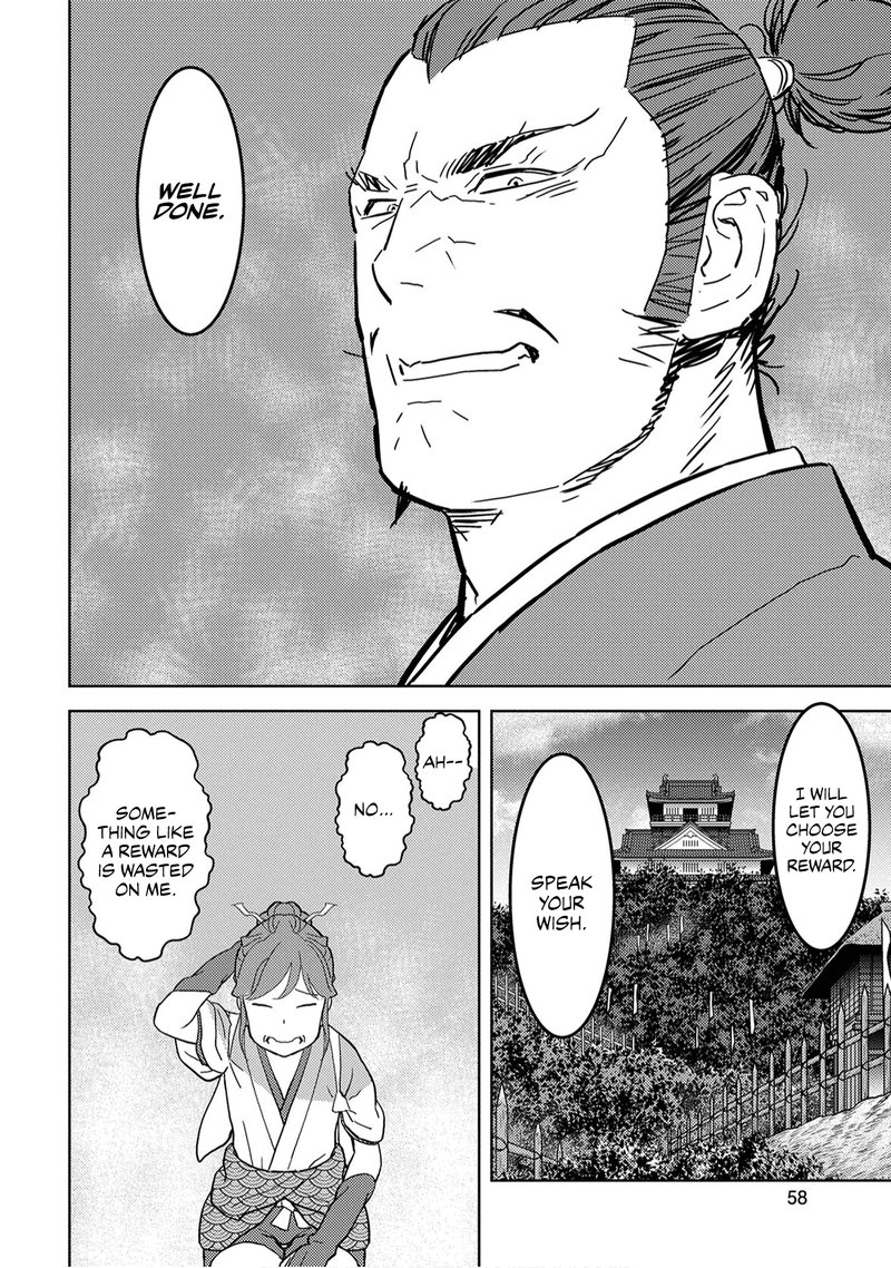 Sengoku Komachi Kuroutan Noukou Giga 22 17