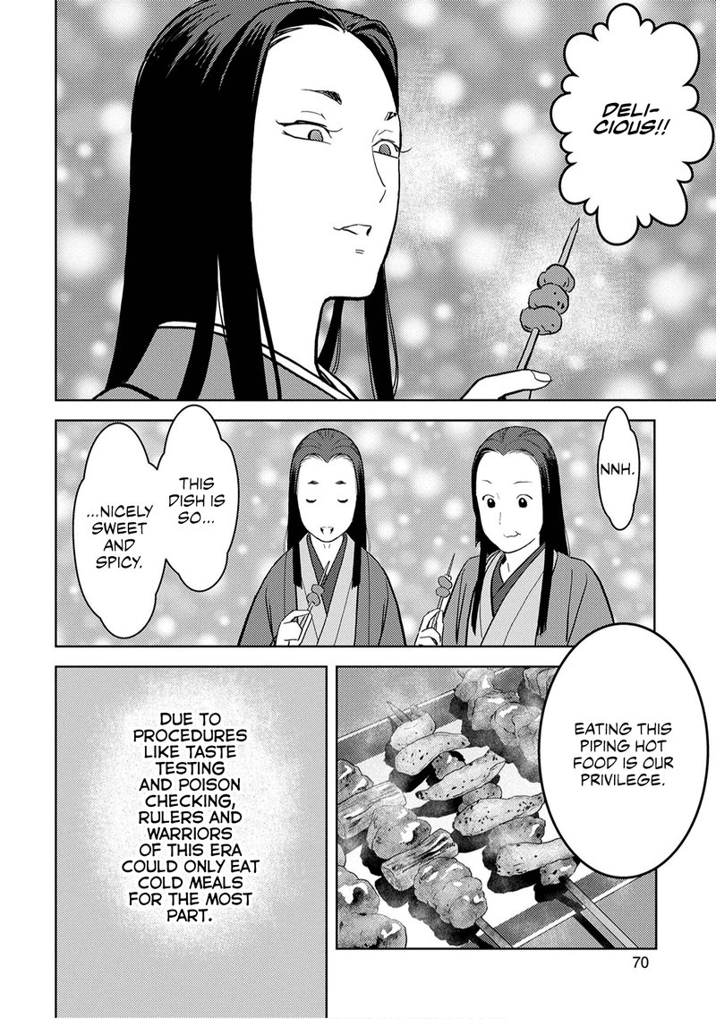 Sengoku Komachi Kuroutan Noukou Giga 22 29