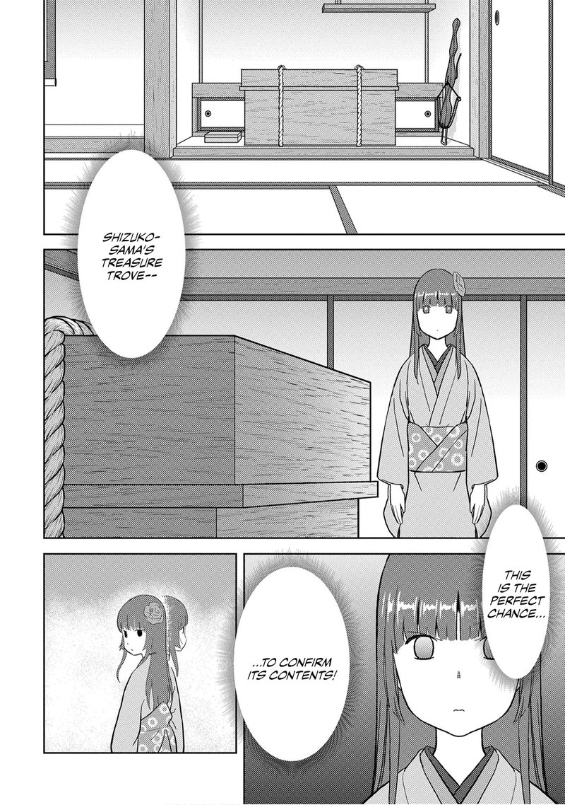 Sengoku Komachi Kuroutan Noukou Giga 22 4