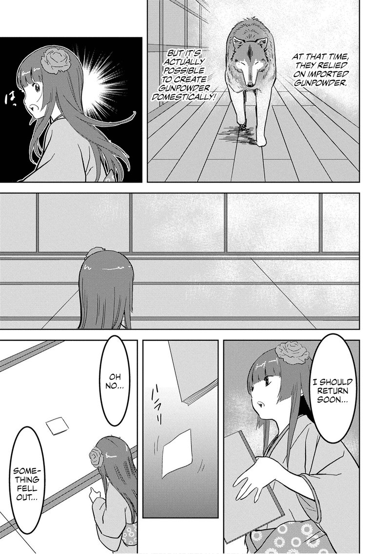 Sengoku Komachi Kuroutan Noukou Giga 22 9