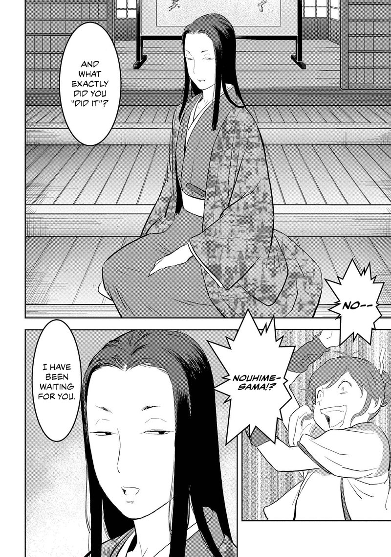 Sengoku Komachi Kuroutan Noukou Giga 28 15