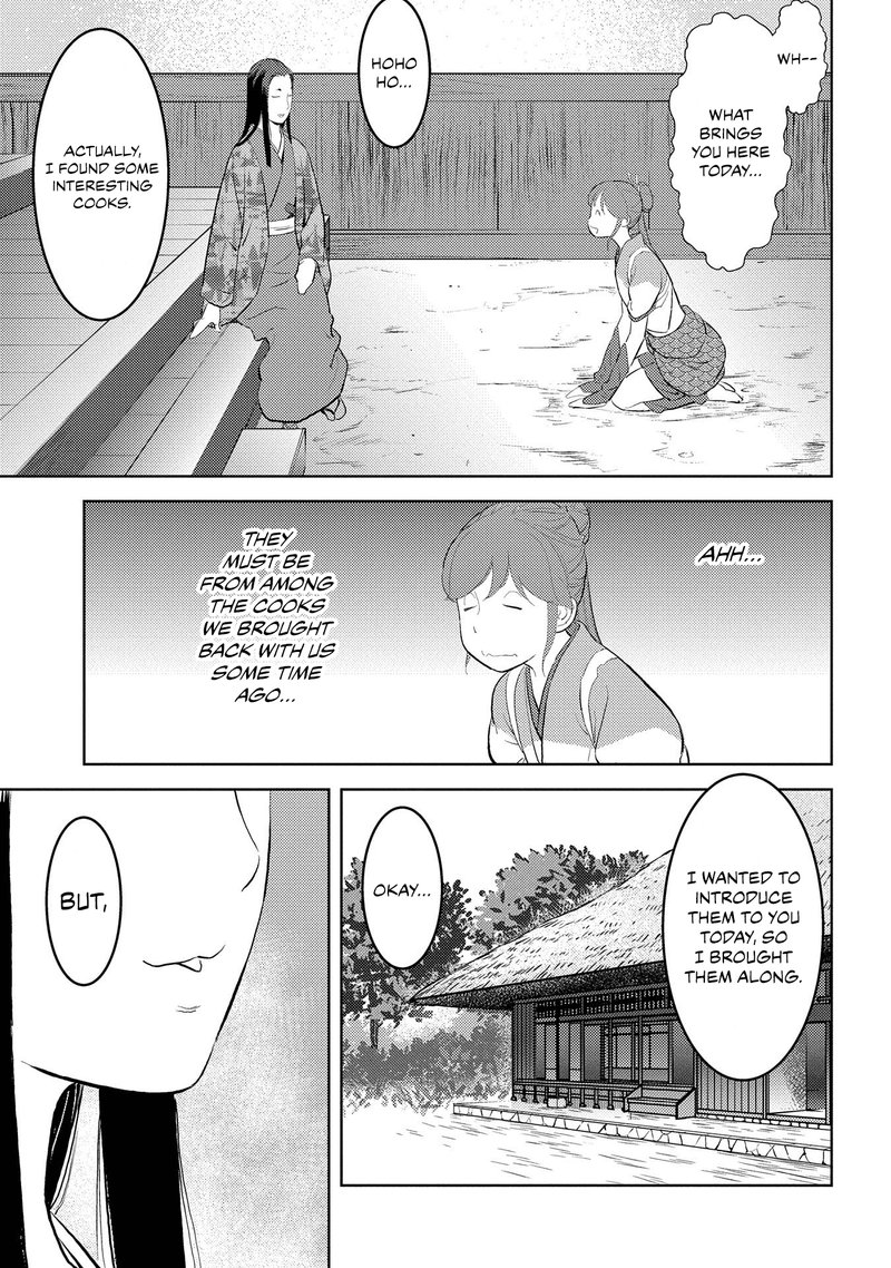 Sengoku Komachi Kuroutan Noukou Giga 28 16