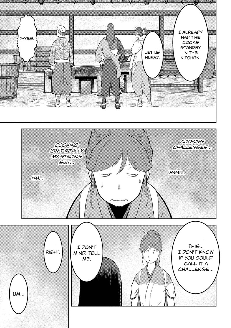 Sengoku Komachi Kuroutan Noukou Giga 28 18