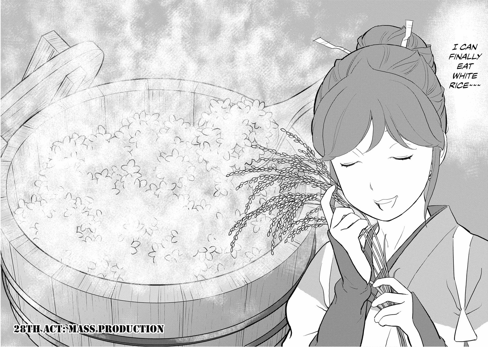 Sengoku Komachi Kuroutan Noukou Giga 28 2