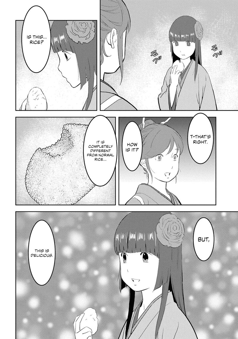 Sengoku Komachi Kuroutan Noukou Giga 28 7