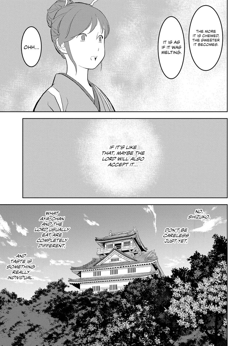 Sengoku Komachi Kuroutan Noukou Giga 28 8