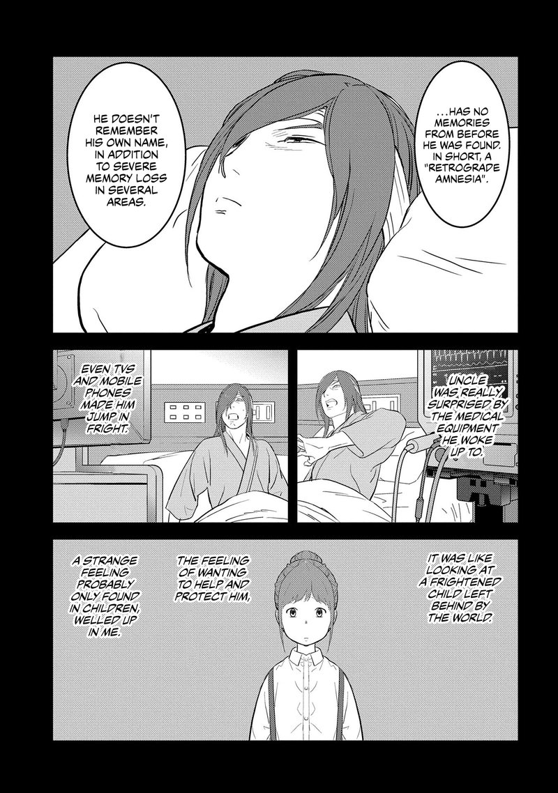 Sengoku Komachi Kuroutan Noukou Giga 29 10