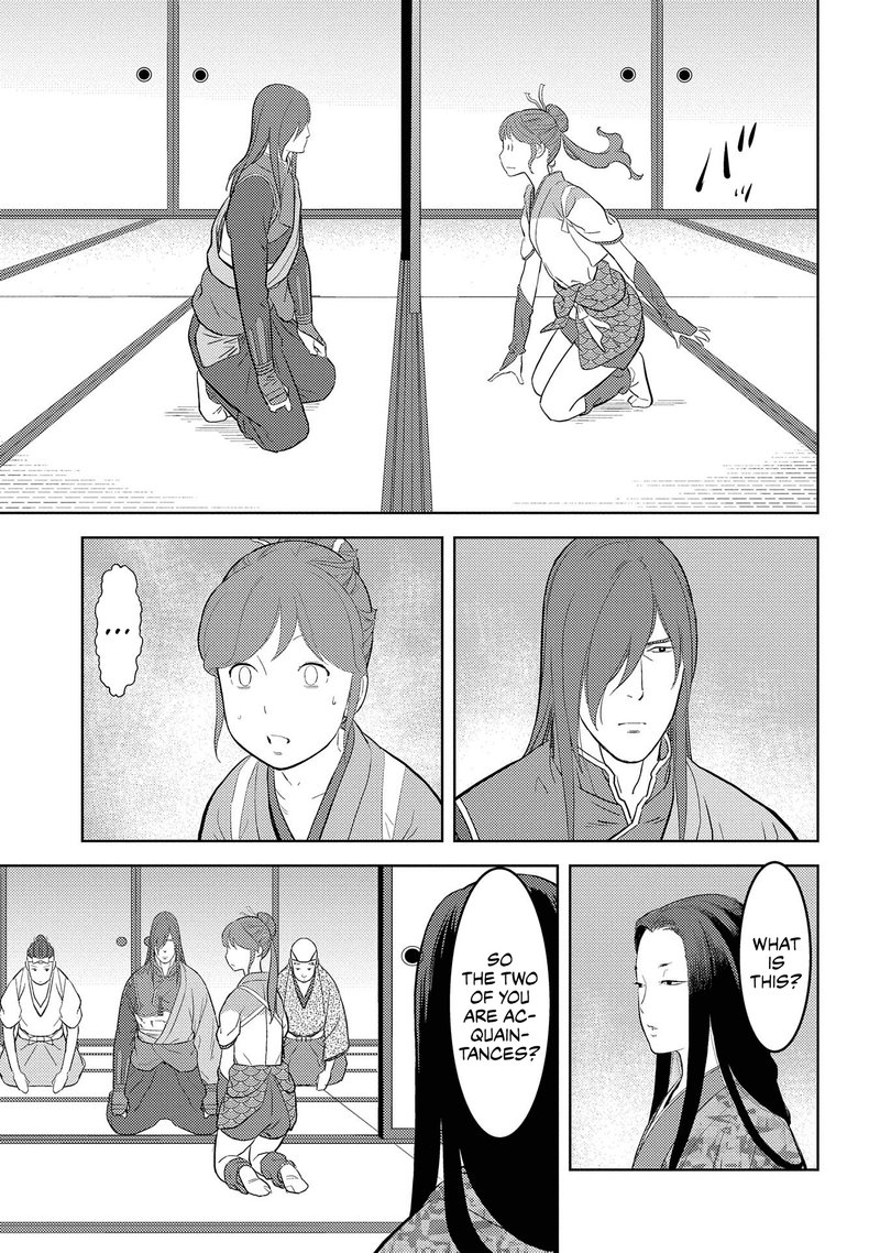 Sengoku Komachi Kuroutan Noukou Giga 29 3