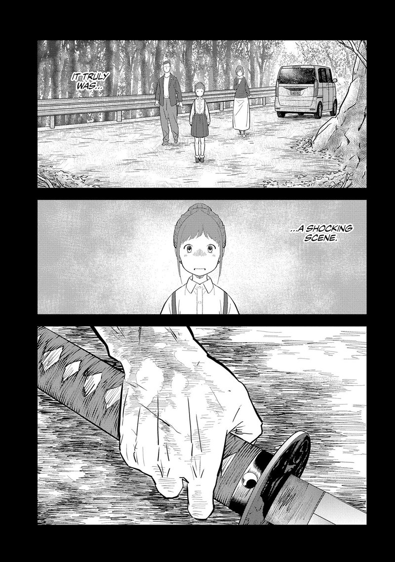 Sengoku Komachi Kuroutan Noukou Giga 29 7