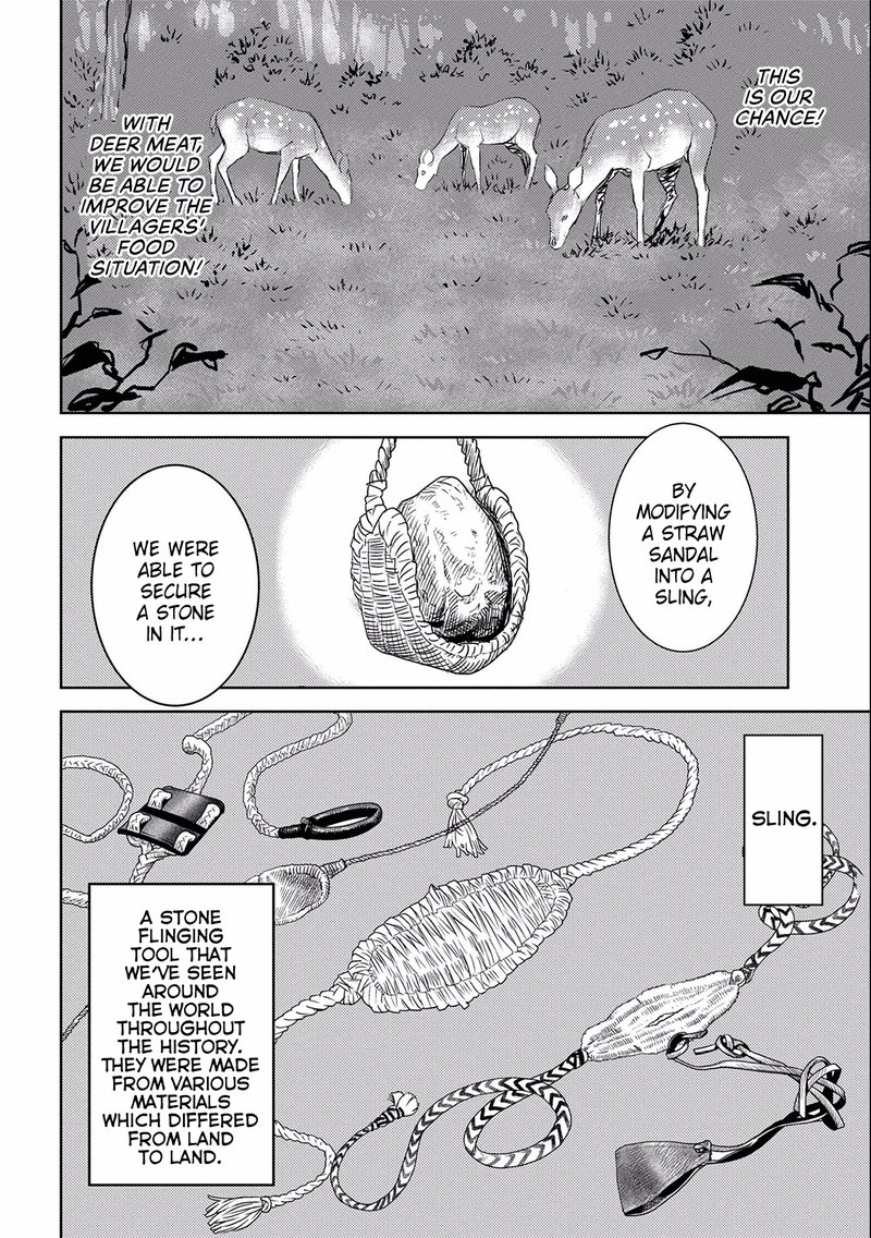 Sengoku Komachi Kuroutan Noukou Giga 3 10