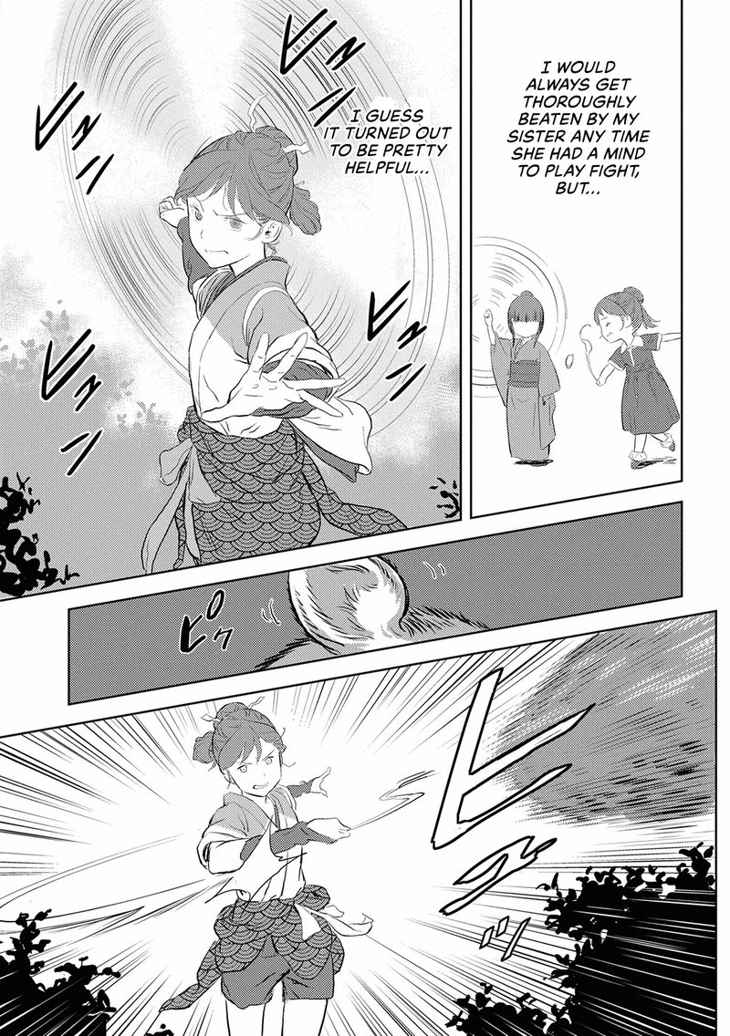 Sengoku Komachi Kuroutan Noukou Giga 3 11