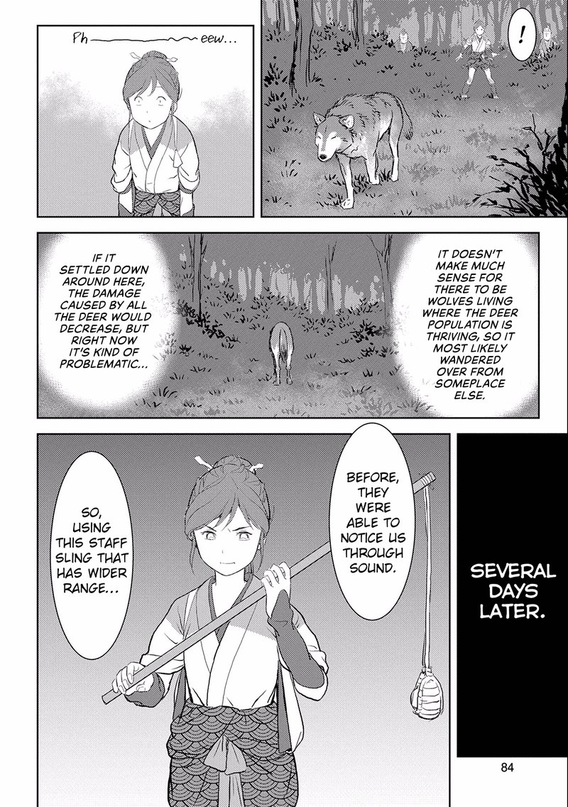 Sengoku Komachi Kuroutan Noukou Giga 3 14