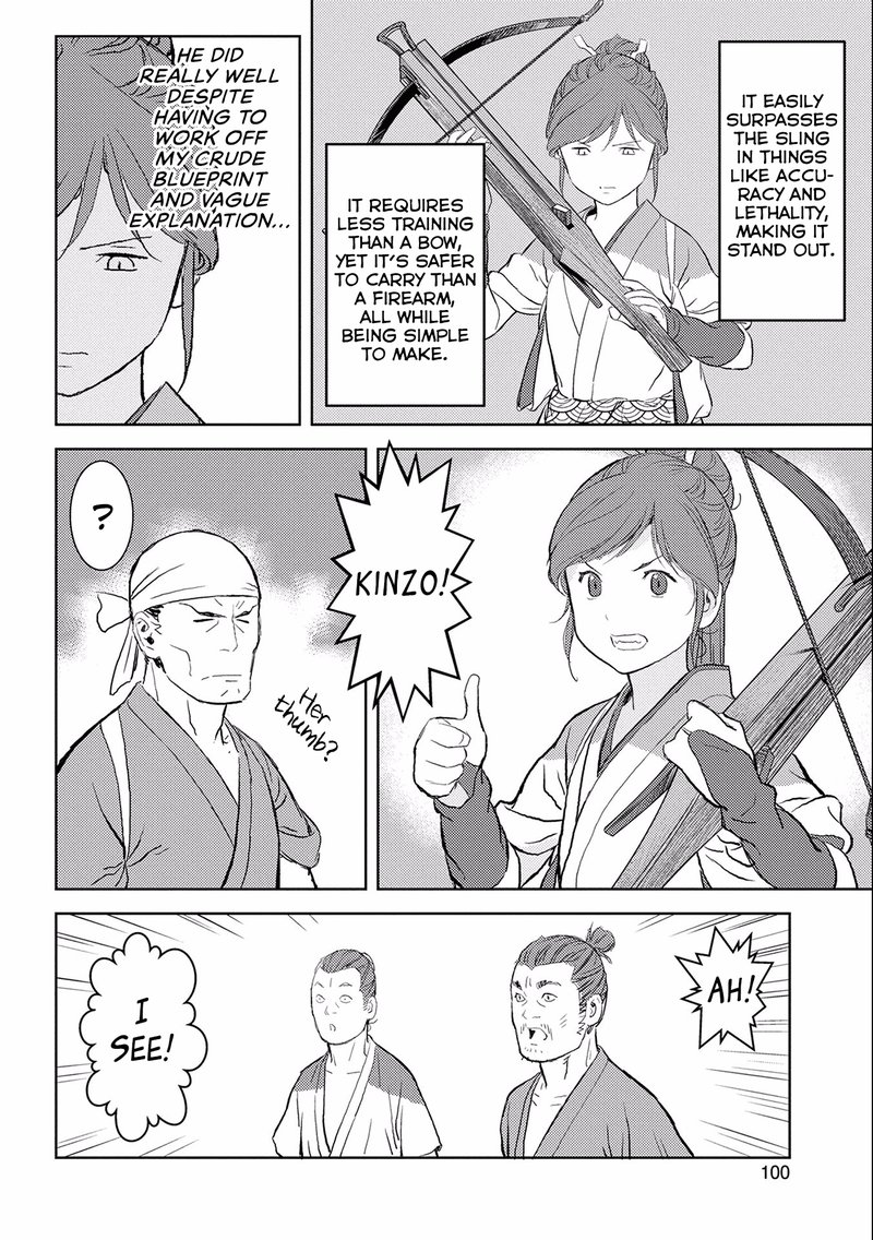 Sengoku Komachi Kuroutan Noukou Giga 3 30