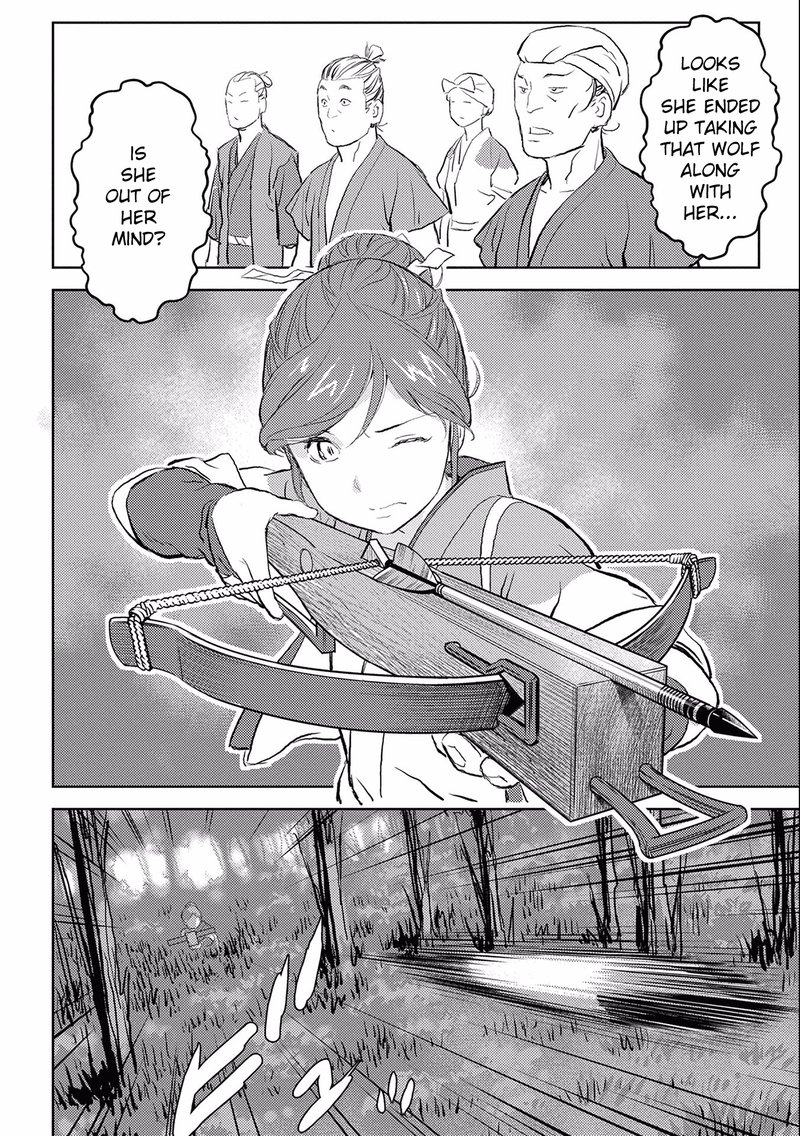 Sengoku Komachi Kuroutan Noukou Giga 3 32