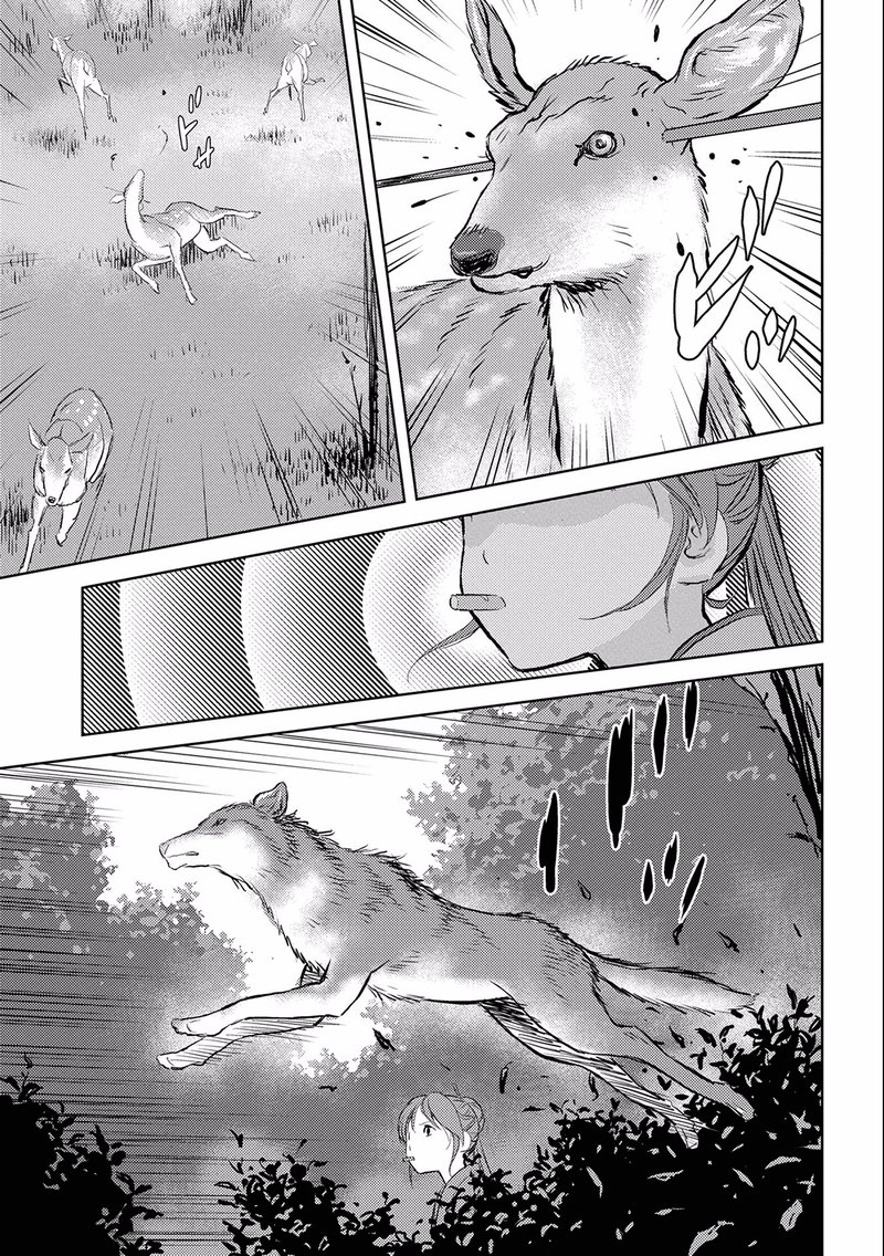 Sengoku Komachi Kuroutan Noukou Giga 3 33