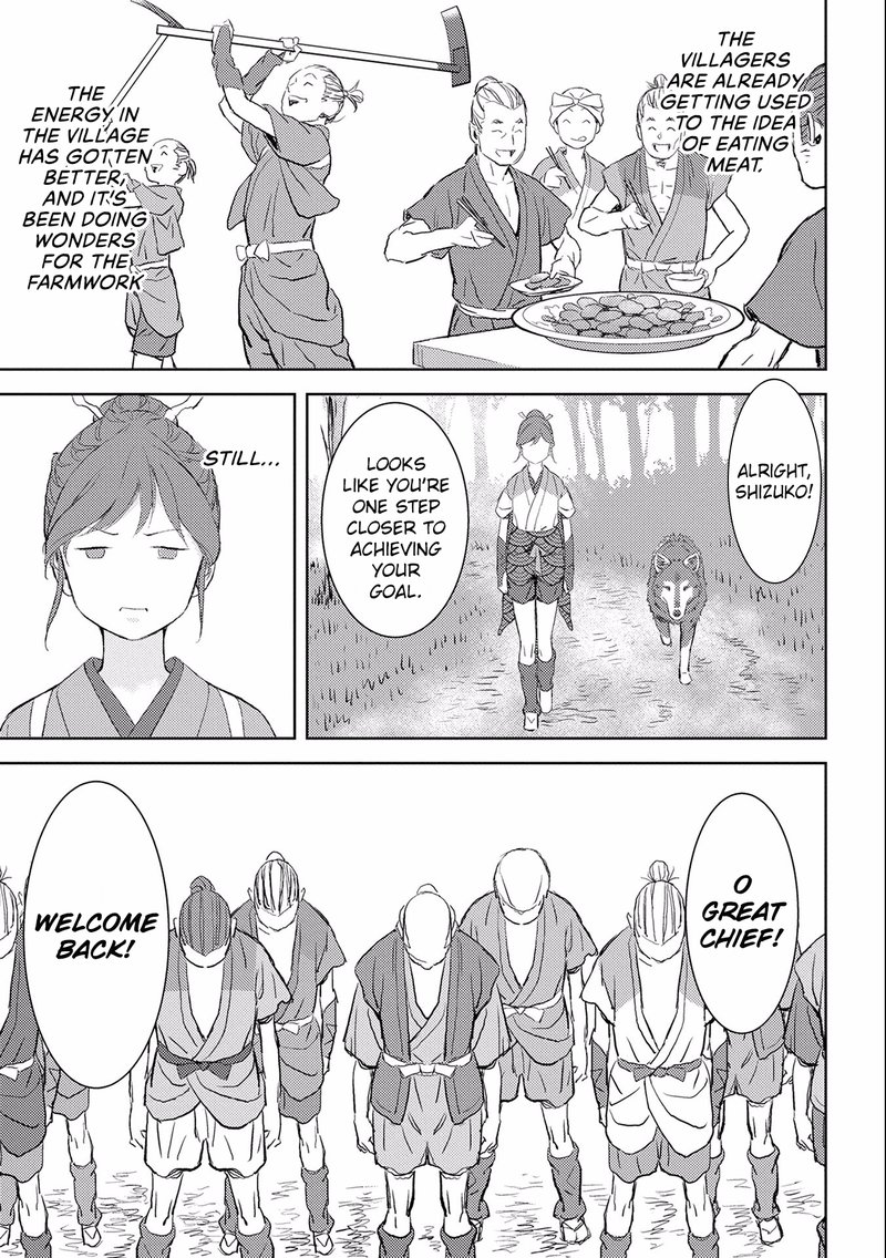Sengoku Komachi Kuroutan Noukou Giga 3 35