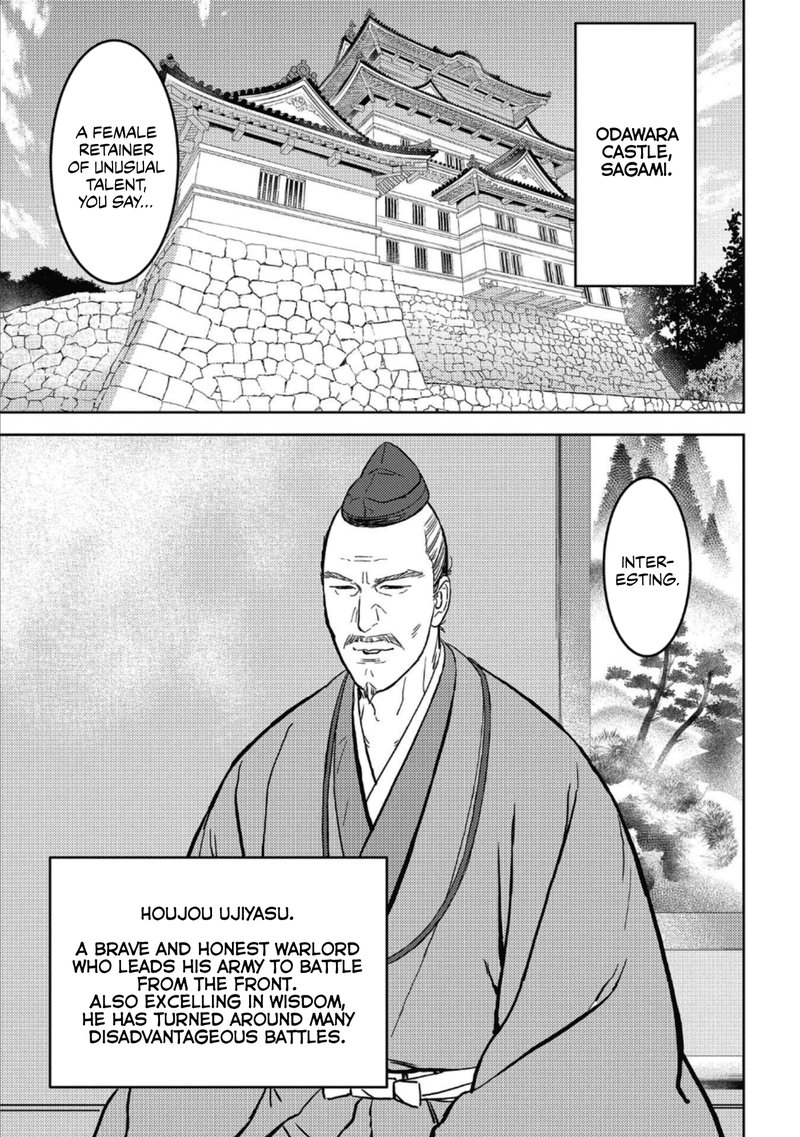 Sengoku Komachi Kuroutan Noukou Giga 36 10