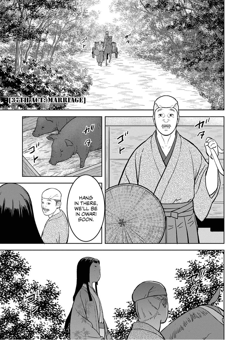Sengoku Komachi Kuroutan Noukou Giga 37 1