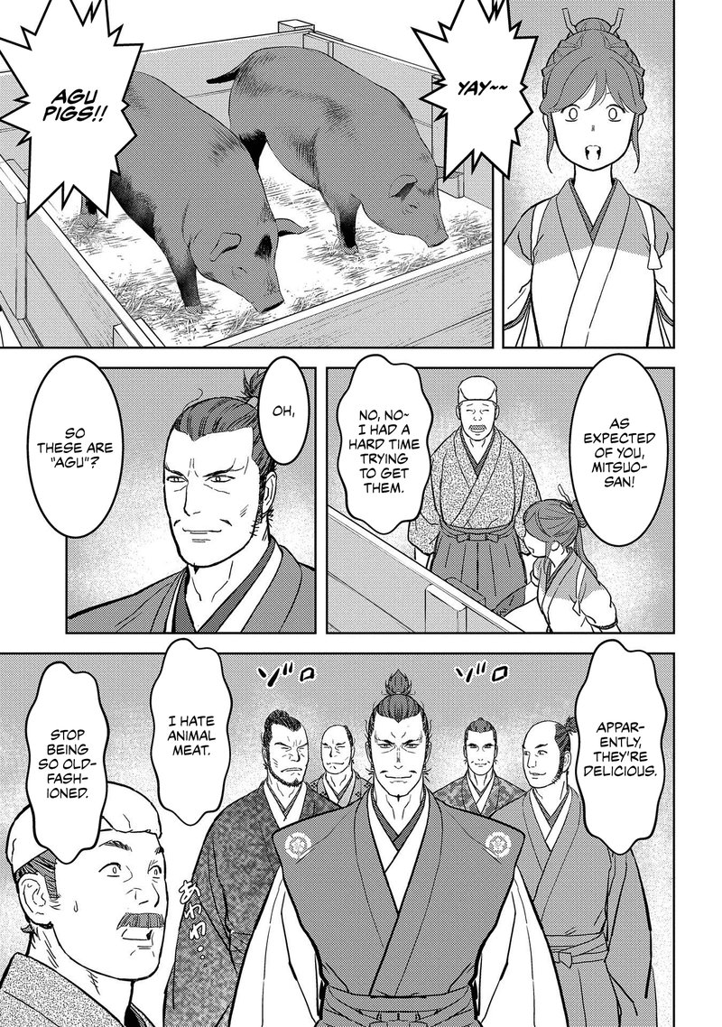 Sengoku Komachi Kuroutan Noukou Giga 37 13